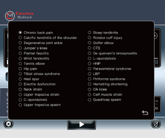 HP - EMFOCUS Shockwave
